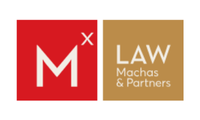 CORPORATE LOGOS SUPPORTERS (23)