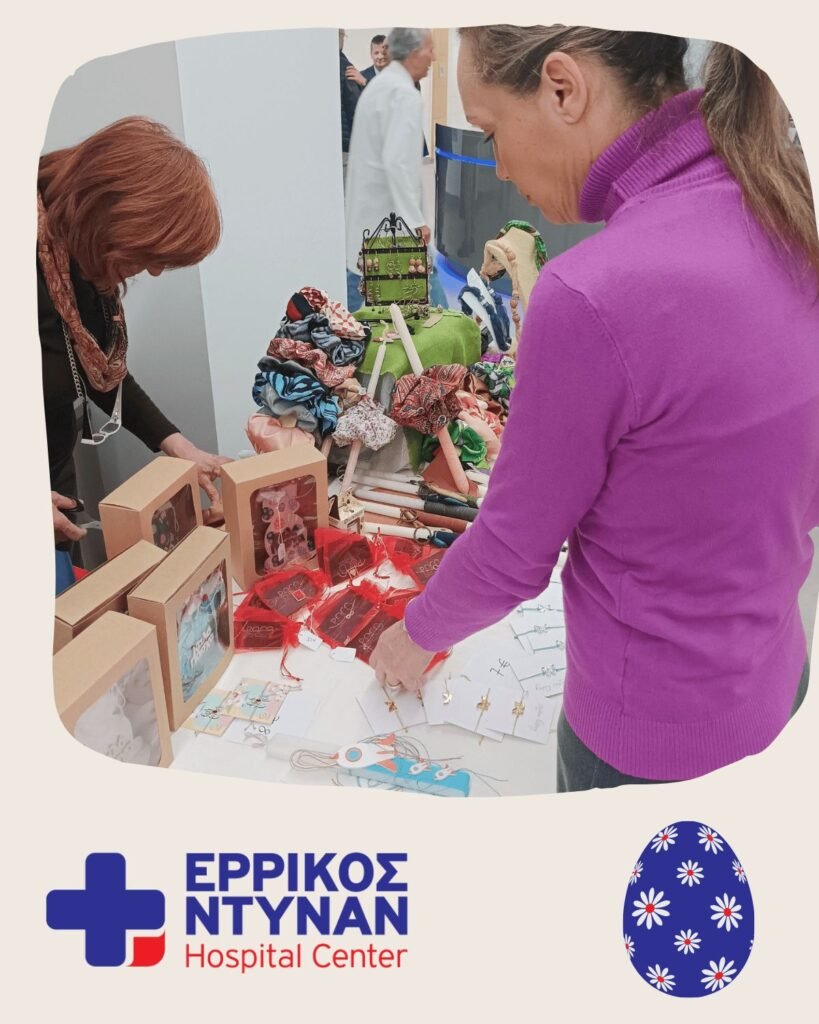 ντυναν3