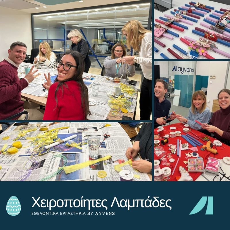 Πασχαλινό εθελοντικό εργαστήριο Ayvens