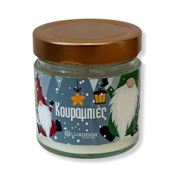 Αρωματικό Κερί Κουραμπιές