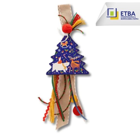 Κρεμαστό Στολίδι Μπλε Δεντράκι