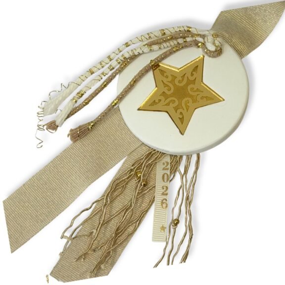 Κρεμαστό Κεραμικό Στολίδι GOLDEN STAR