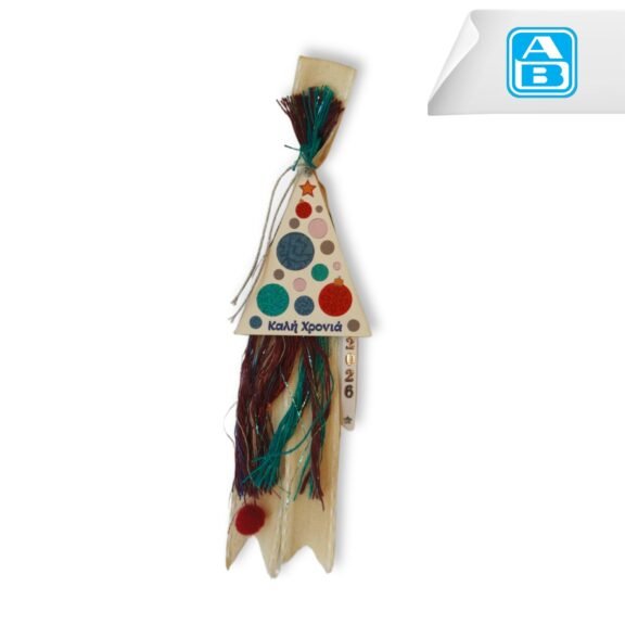 Κρεμαστό Στολίδι Άσπρο Δεντράκι