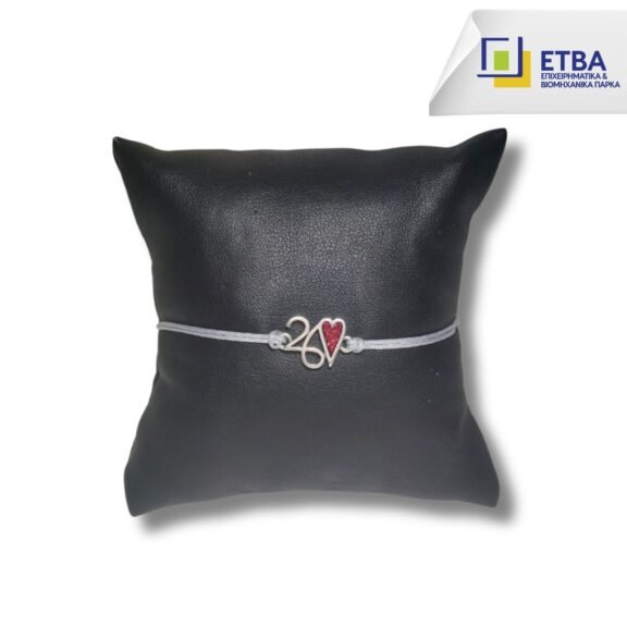 Βραχιόλι Γούρι Pink Heart 2026