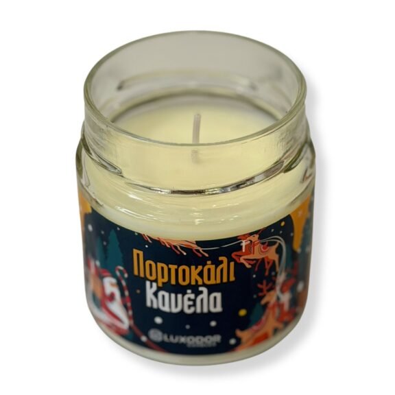 Αρωματικό Κερί Πορτοκάλι Κανέλα