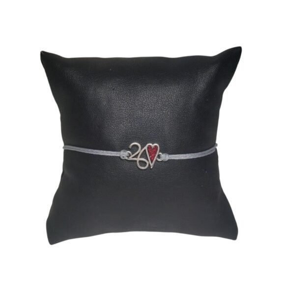 Βραχιόλι Γούρι Pink Heart 2026