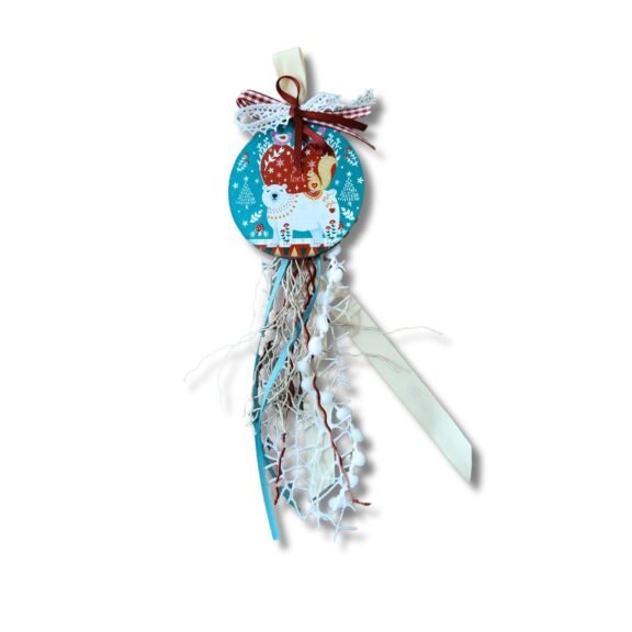 Κρεμαστό Στολίδι Polar Bear