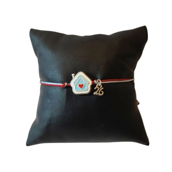 Βραχιόλι Γούρι Cozy Home