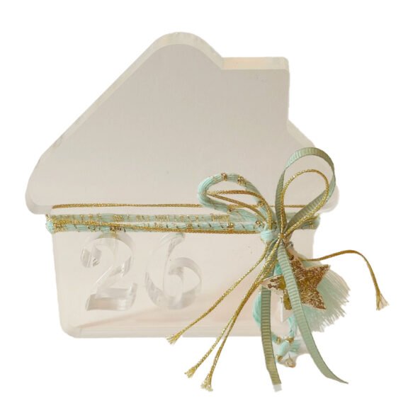 Ακρυλικό Διάτρητο Σπιτάκι Γούρι 26 Αστεράκι