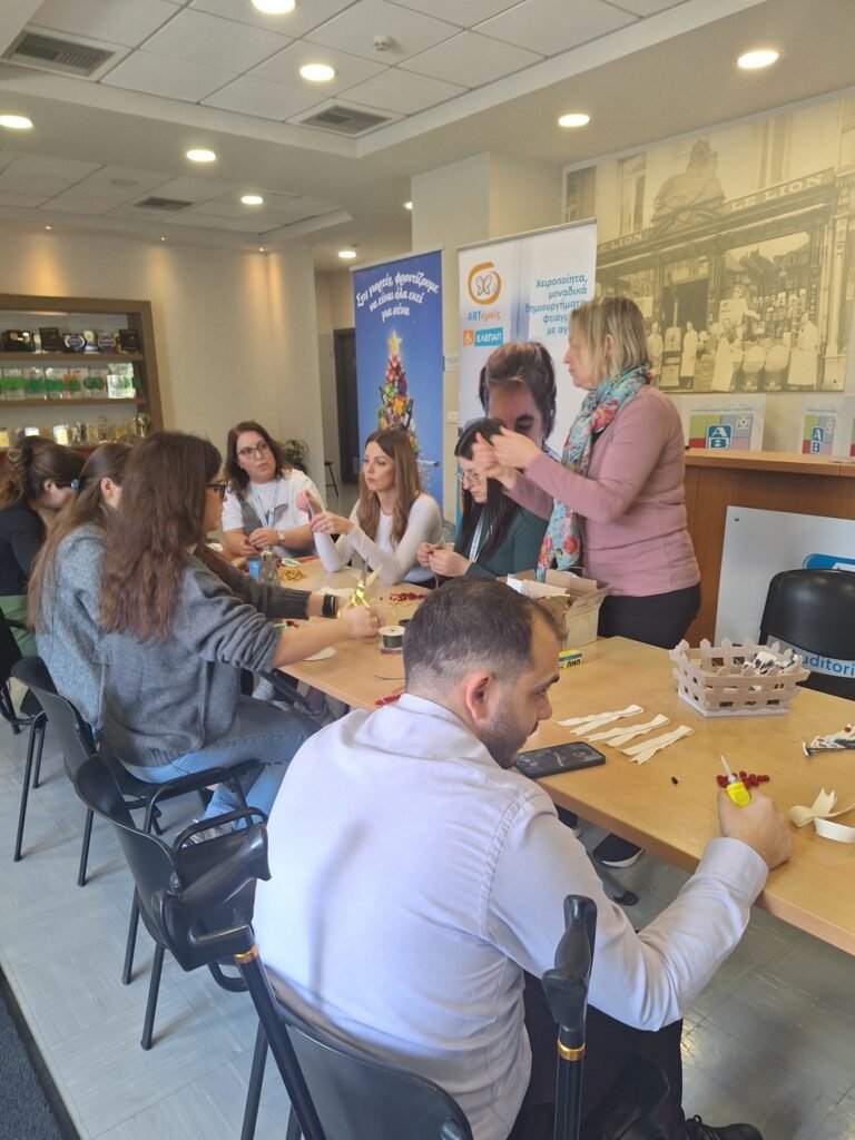 εικόνα_Viber_2025-11-27_09-54-13-134