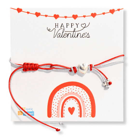 Χειροποίητο Βραχιόλι Δίχρωμο Κορδόνι Καρδιά