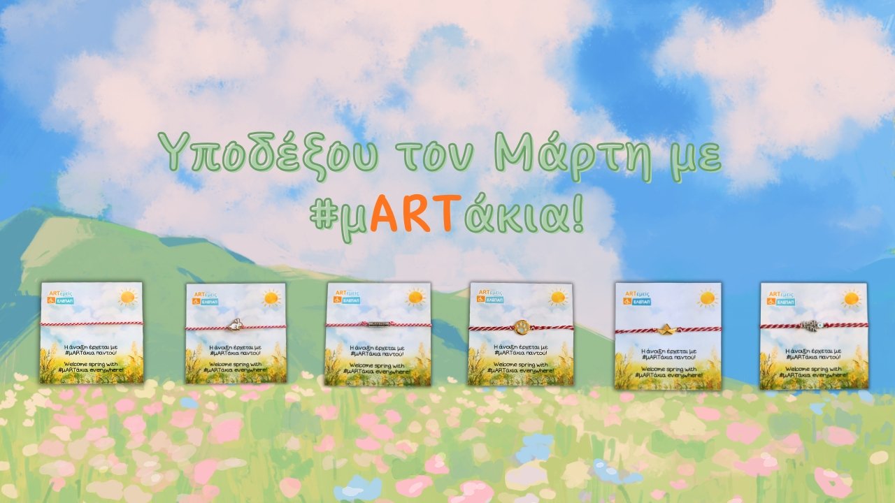 hero-banner-desktop-1