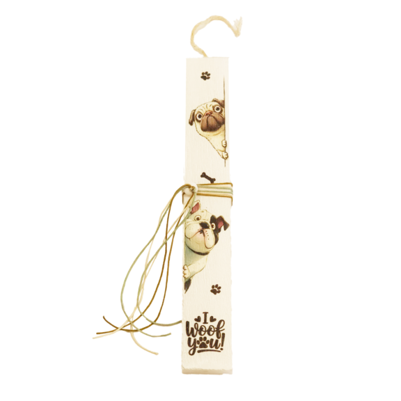 Λαμπάδα I Woof You - Bulldog