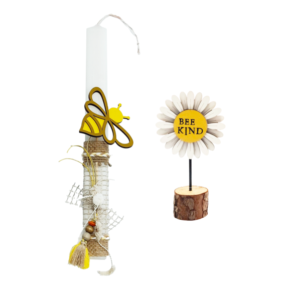 Πασχαλινό Σετ Natural Bee