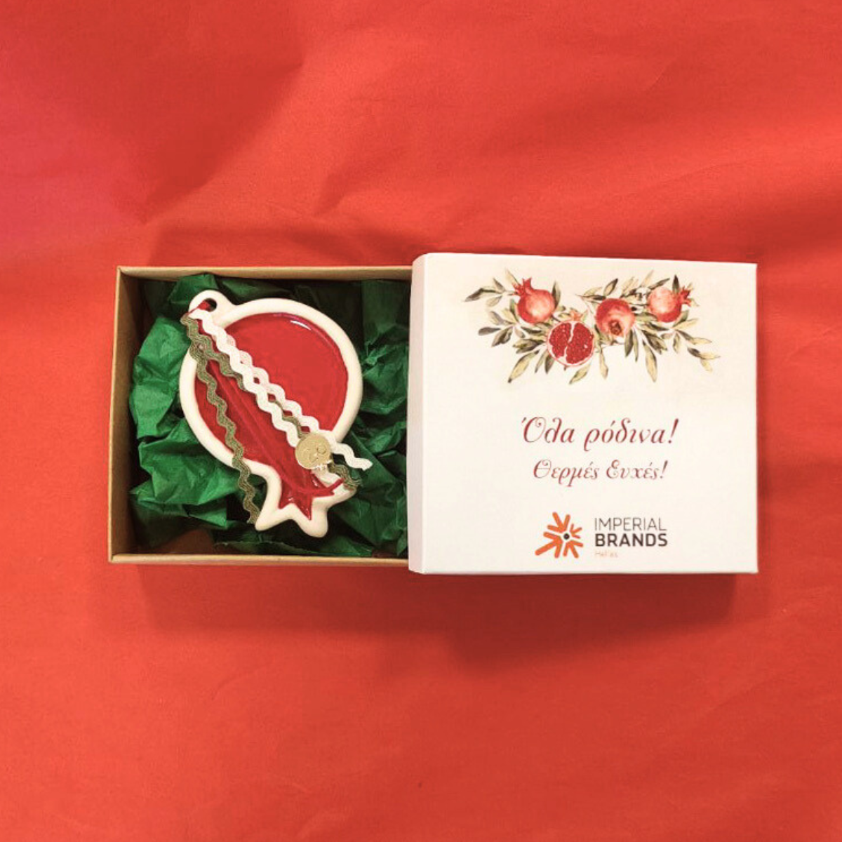 Imperial Brands Hellas – Κεραμικό Πλακέ Ρόδι