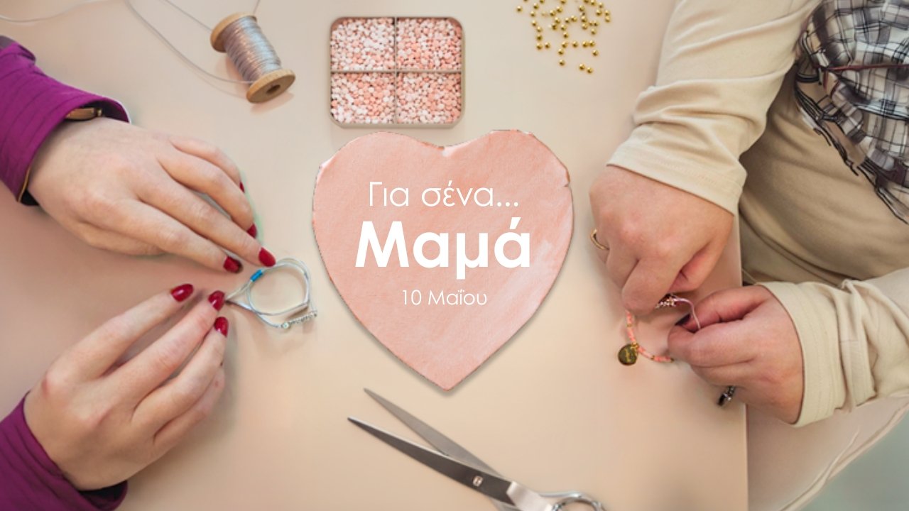 hero-banner-desktop-5