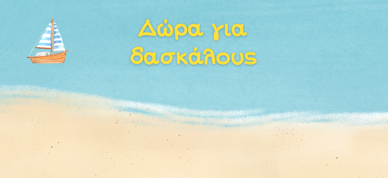 banner 1