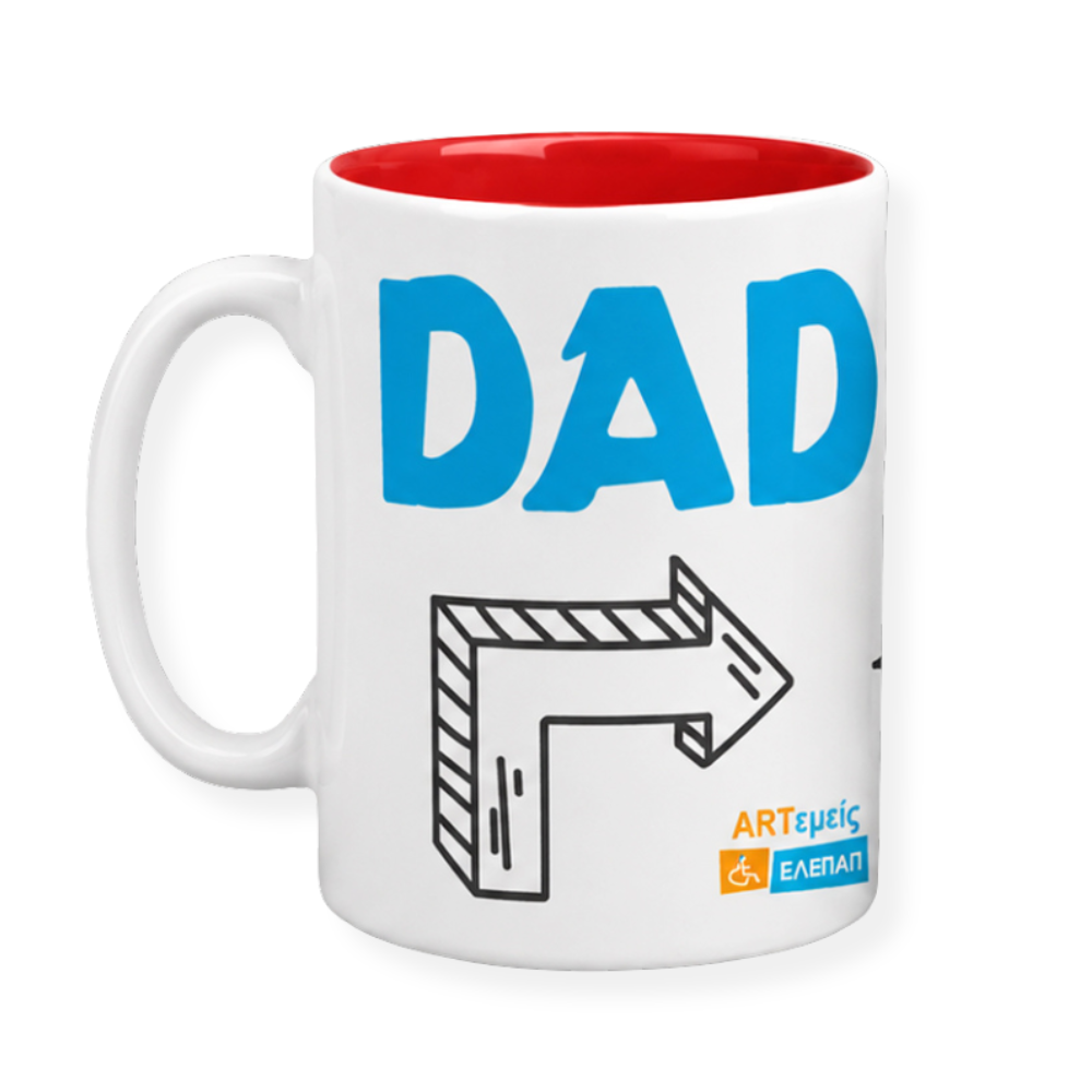 Κούπα Hero Dad - Image 3