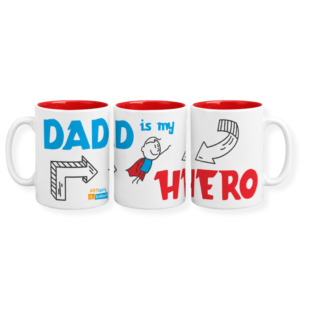 Κούπα Hero Dad - Image 2